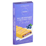 BeeMax blueberry cheesecake filled Belgian white chocolate bar 7.05oz — image 3