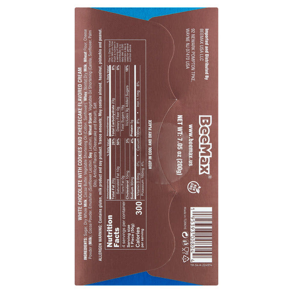 BeeMax cookies and cream cheesecake filled Belgian white chocolate bar 7.05oz — image 4