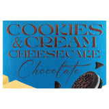 BeeMax cookies and cream cheesecake filled Belgian white chocolate bar 7.05oz — image 5