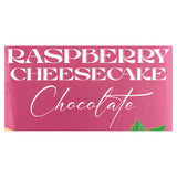 BeeMax raspberry cheesecake filled Belgian white chocolate bar 7.05oz — image 5