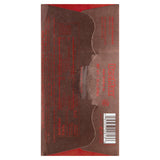 BeeMax strawberry cheesecake filled Belgian white chocolate bar 7.05oz — image 4