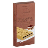 BeeMax tiramisu cheesecake original Belgian chocolate bar 7.05oz espresso mascarpone — image 2