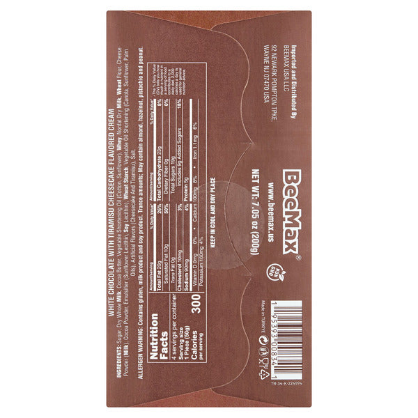 BeeMax tiramisu cheesecake original Belgian chocolate bar 7.05oz espresso mascarpone — image 3
