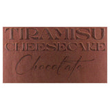 BeeMax tiramisu cheesecake original Belgian chocolate bar 7.05oz espresso mascarpone — image 4